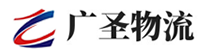 厦门到荔浦市物流公司